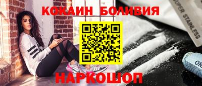 меф VHQ Анапа
