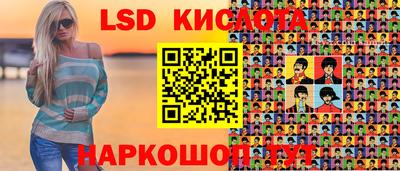 меф VHQ Анапа