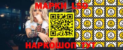 меф VHQ Анапа