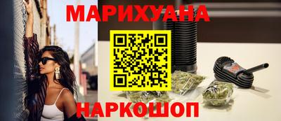 меф VHQ Анжеро-Судженск