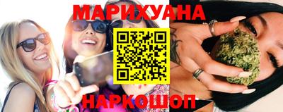 меф VHQ Анапа
