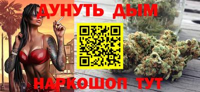меф VHQ Анжеро-Судженск
