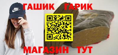 меф VHQ Анжеро-Судженск